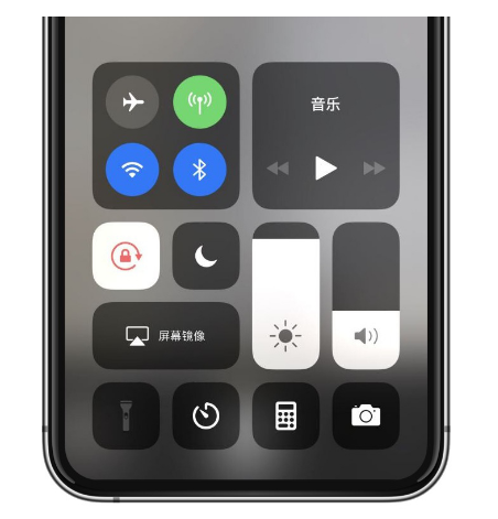 城区苹果14维修店分享iPhone 14手电筒按键灰了怎么办 