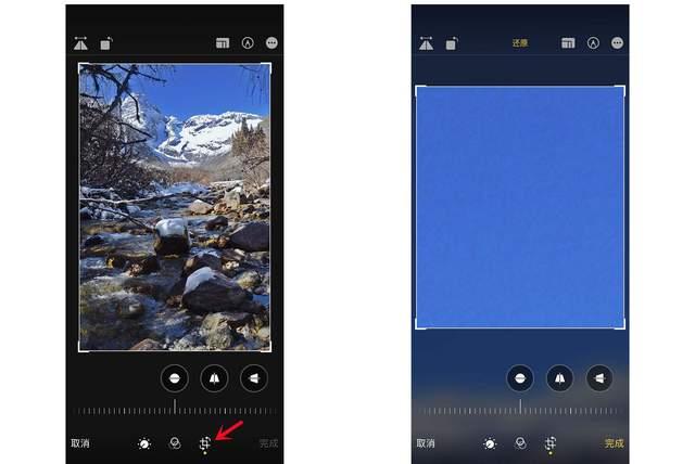 城区苹果手机维修分享iPhone手机如何使用裁剪功能隐藏照片 